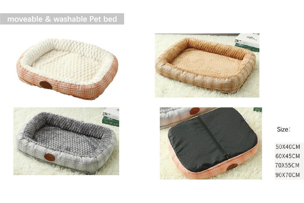 宠物用品